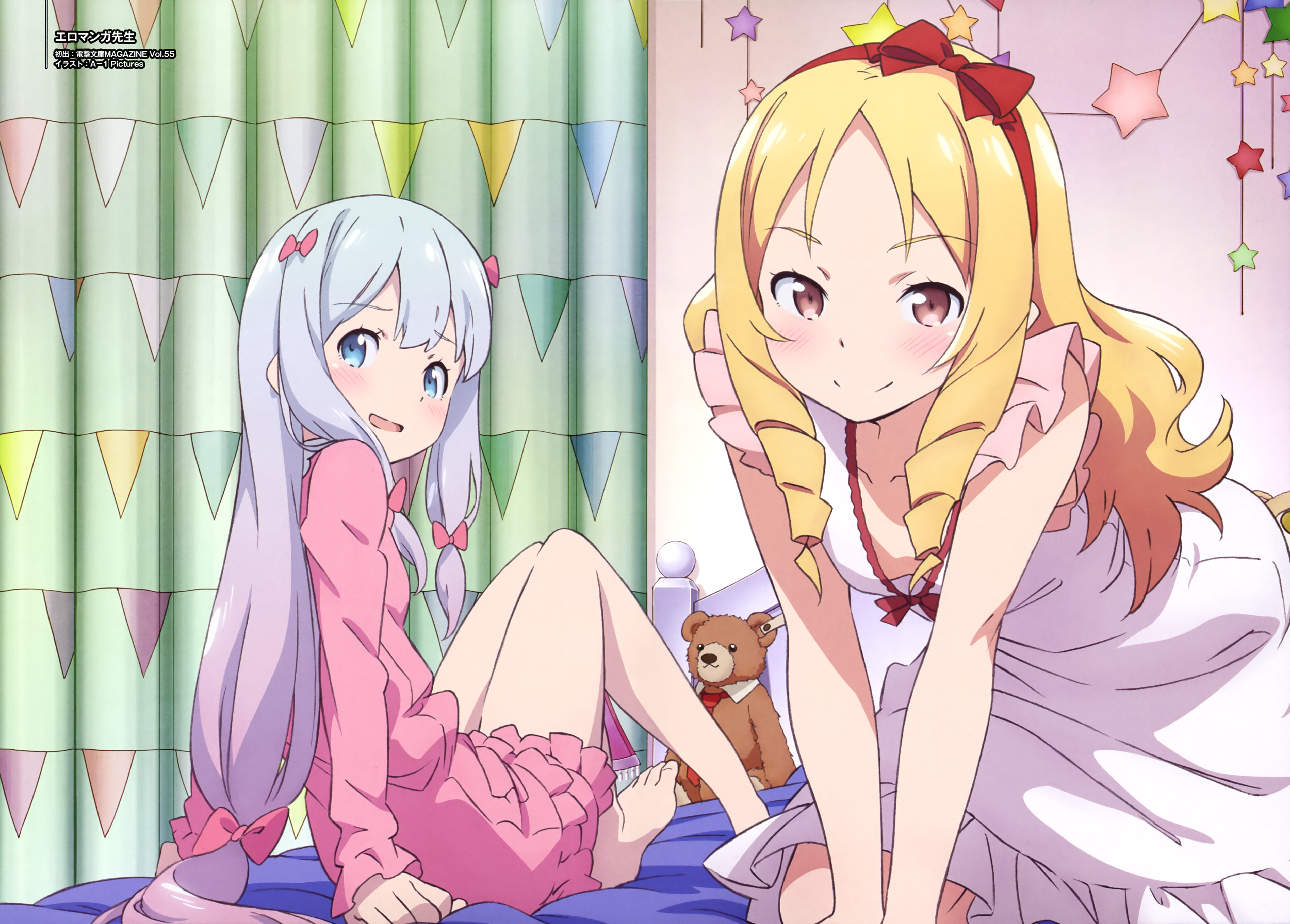 A 1 Pictures Eromanga Sensei Izumi Sagiri Yamada Elf Cleavage Dress No Bra Pajama 483457